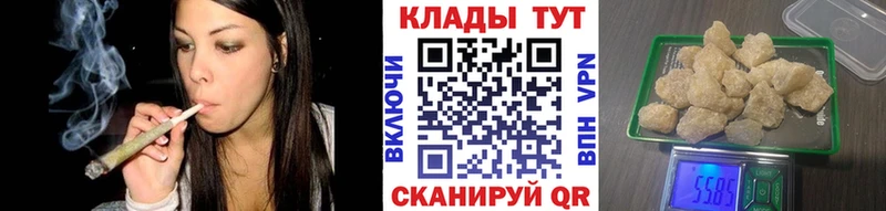 Виды наркотиков купить Липки КОКАИН APVP Меф мяу мяу Гашиш Конопля