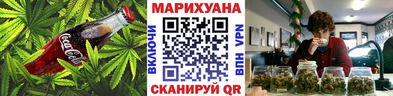 цена   Липки  Canna-Cookies конопля 