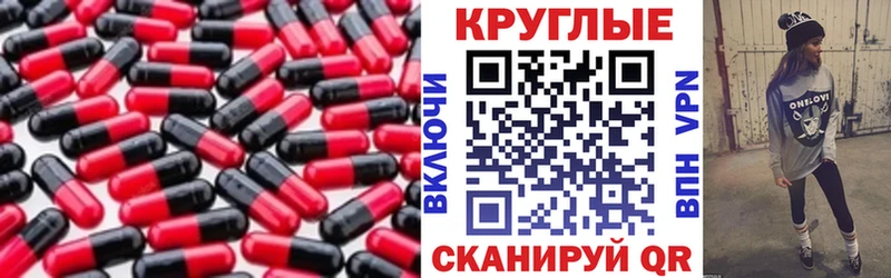 закладки  Липки  hydra зеркало  ЭКСТАЗИ 250 мг 