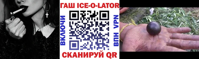 закладки  Липки  Гашиш индика сатива 