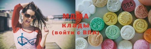 амф Алзамай