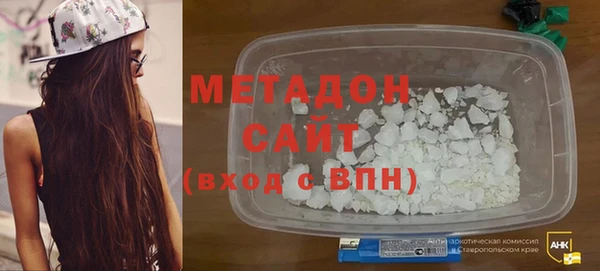 амф Алзамай