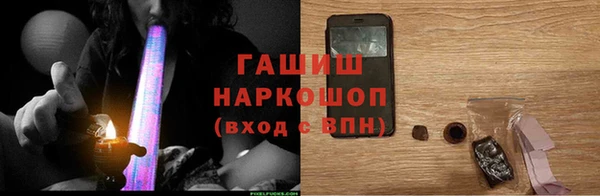 прущие грибы Алексеевка