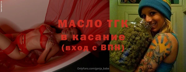 прущие грибы Алексеевка