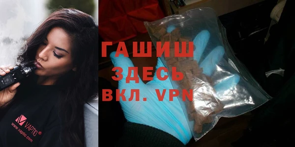 прущие грибы Алексеевка