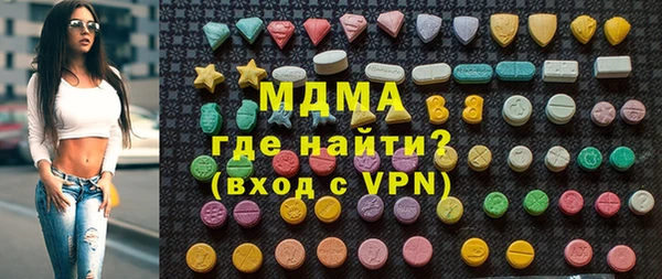 прущие грибы Алексеевка