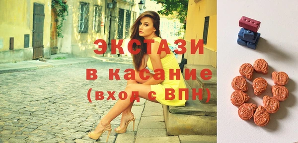 прущие грибы Алексеевка