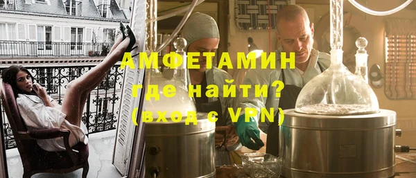 стафф Алексин