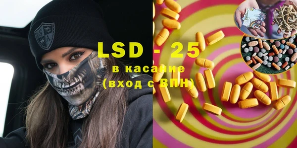 амф Алзамай