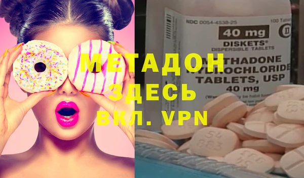 стафф Алексин