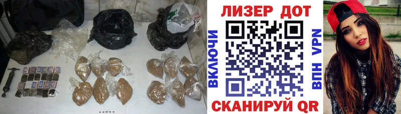 LSD-25 экстази ecstasy  магазин  наркотиков  Липки 