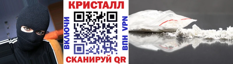 Первитин витя  где купить наркотик  blacksprut зеркало  Липки 