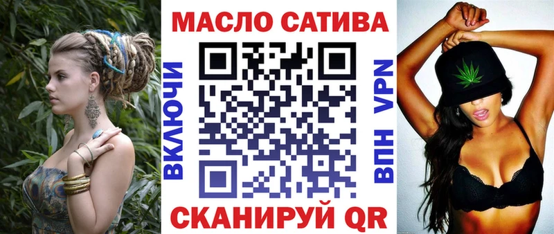 darknet наркотические препараты  Липки  ТГК гашишное масло 